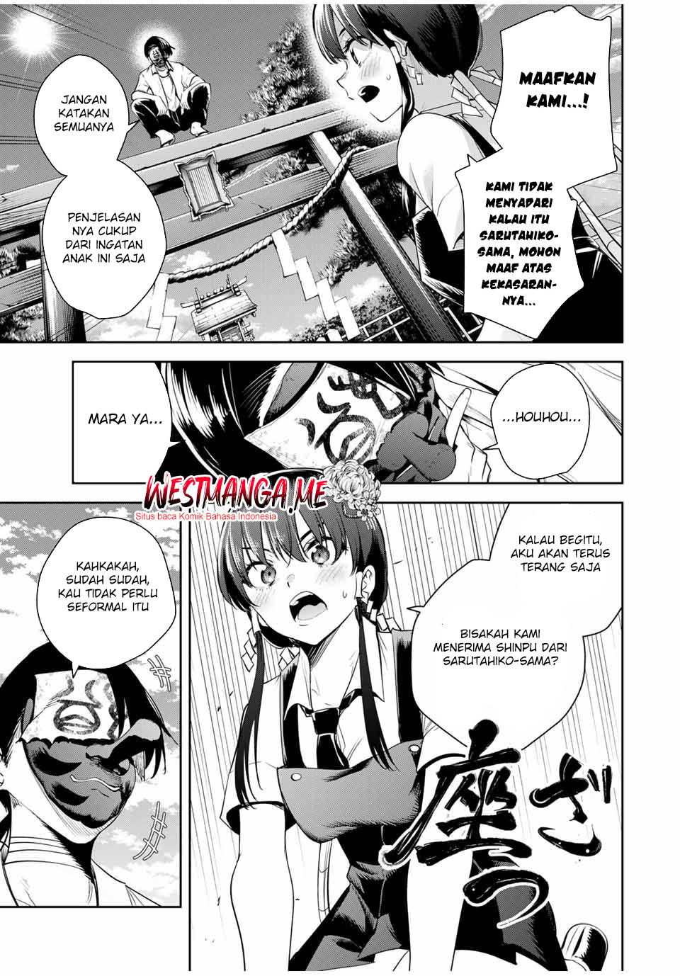 Sakigake no Hana Miko Chapter 37 Gambar 15