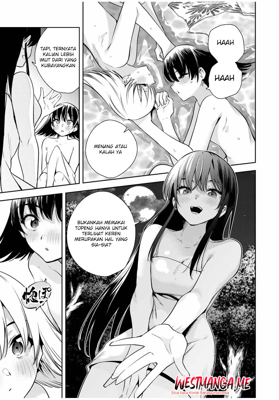 Baca Manga Sakigake no Hana Miko Chapter 37 Gambar 2