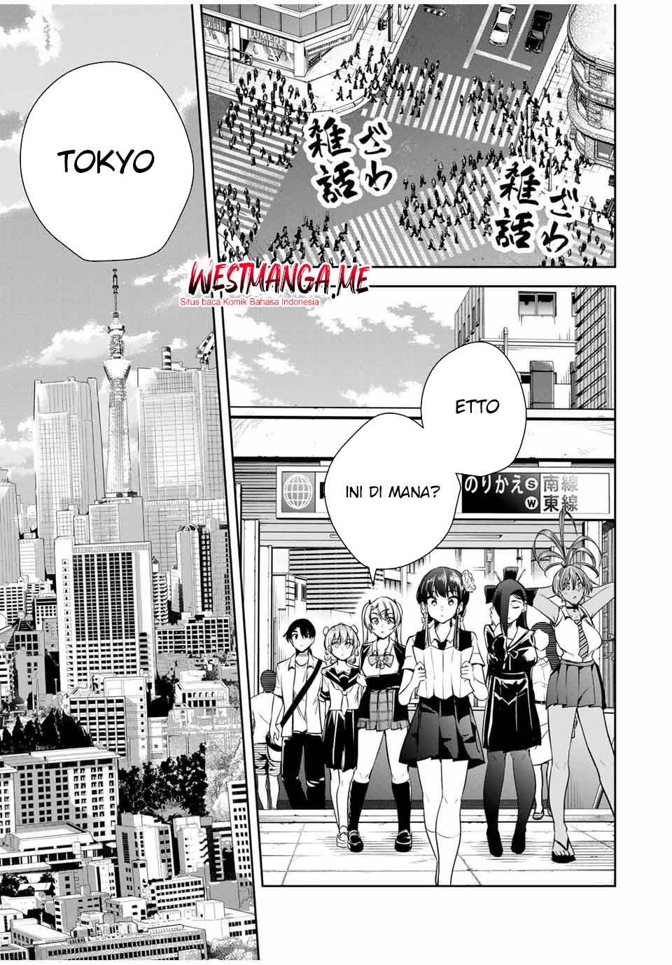 Sakigake no Hana Miko Chapter 37 Gambar 7