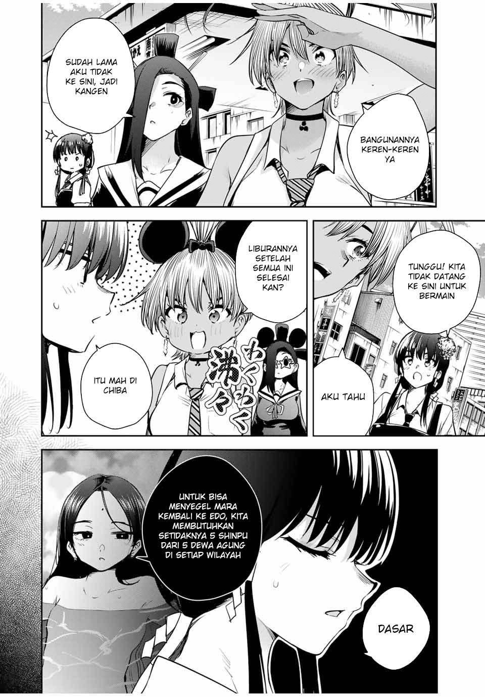 Sakigake no Hana Miko Chapter 37 Gambar 8