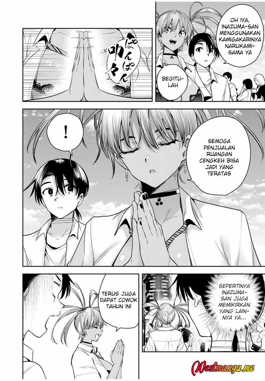 Sakigake no Hana Miko Chapter 39 Gambar 11