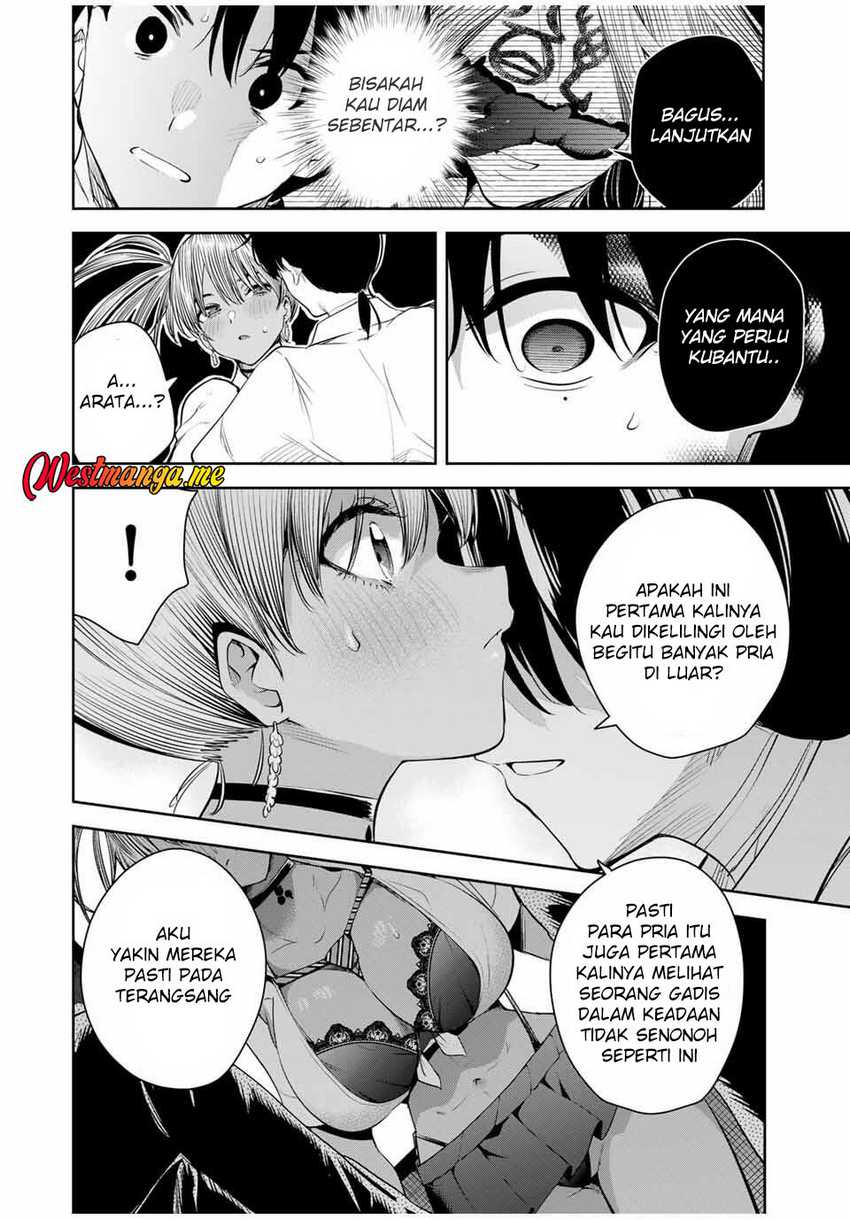 Sakigake no Hana Miko Chapter 39 Gambar 17