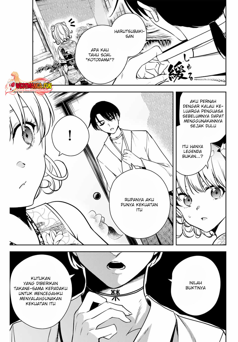 Sakigake no Hana Miko Chapter 4 Gambar 20