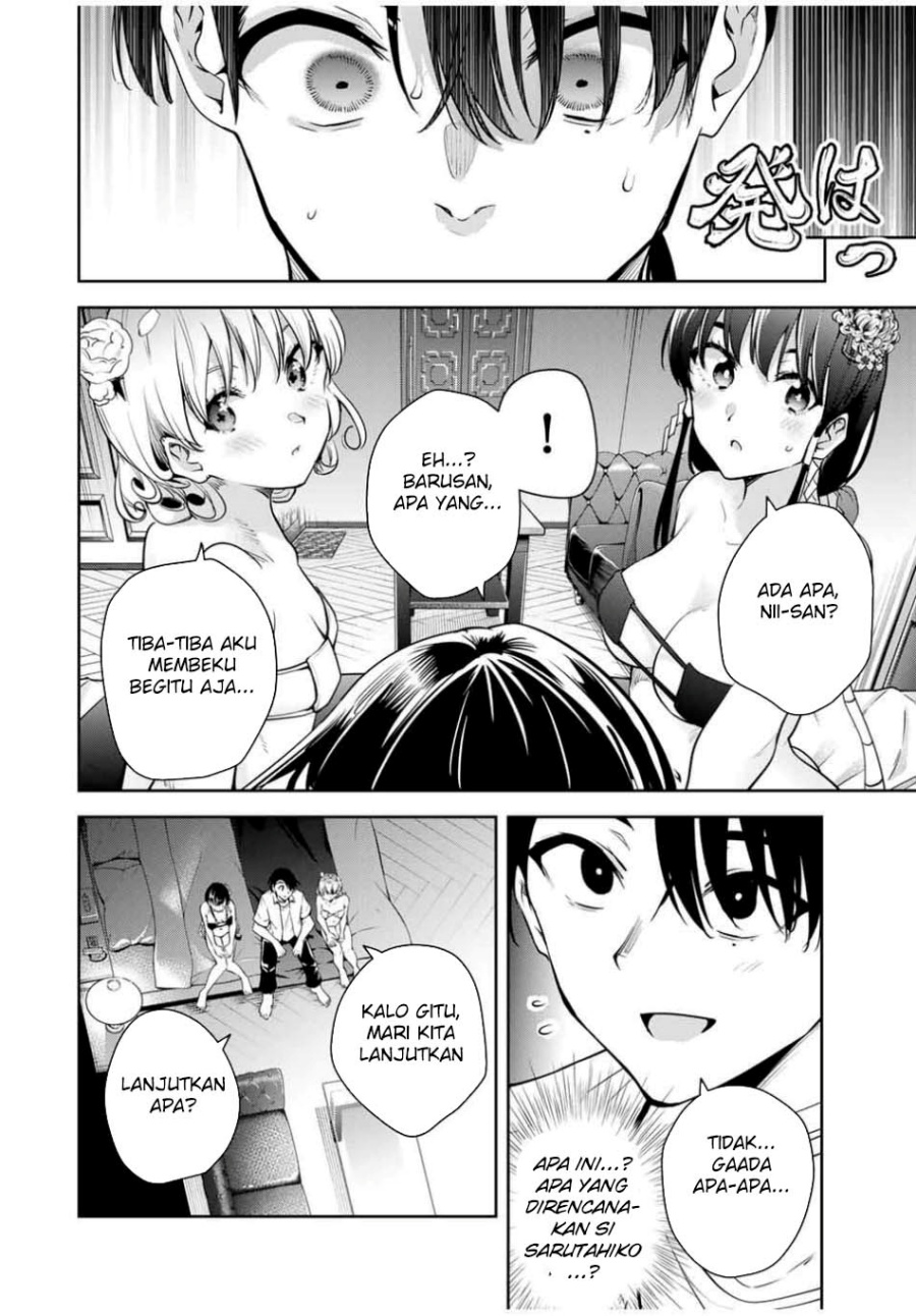 Sakigake no Hana Miko Chapter 41 Gambar 10