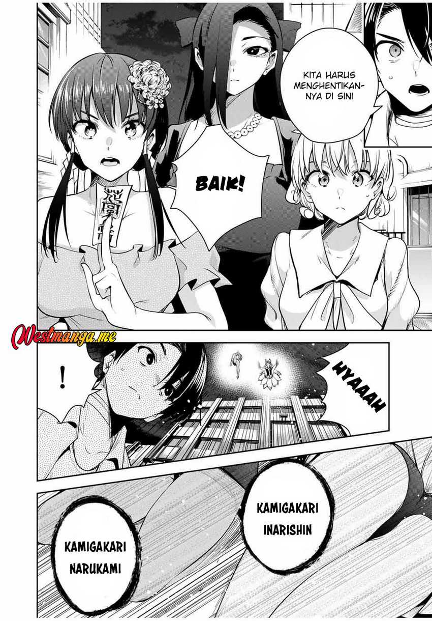 Sakigake no Hana Miko Chapter 43 Gambar 11