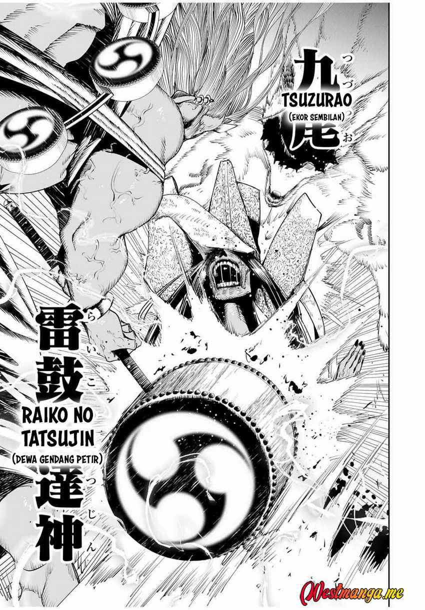 Sakigake no Hana Miko Chapter 43 Gambar 12