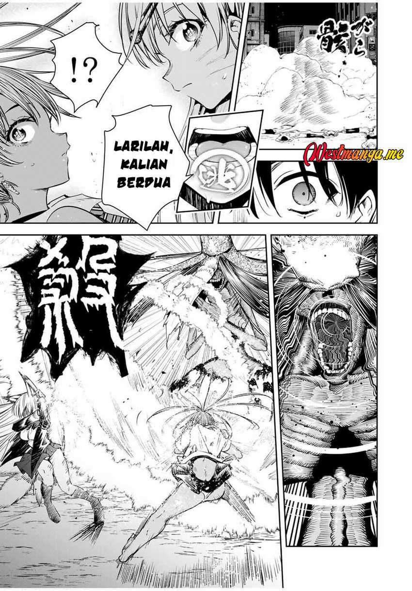 Sakigake no Hana Miko Chapter 43 Gambar 14