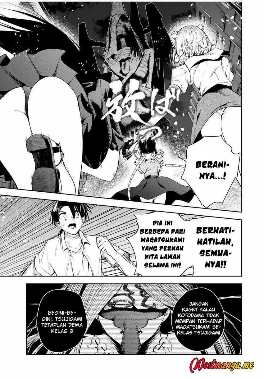 Sakigake no Hana Miko Chapter 43 Gambar 16