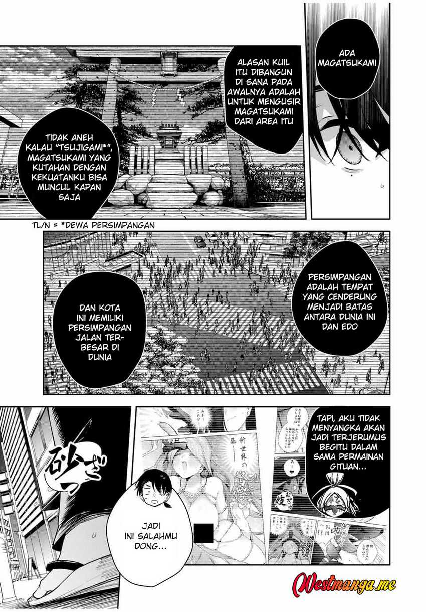 Sakigake no Hana Miko Chapter 43 Gambar 7