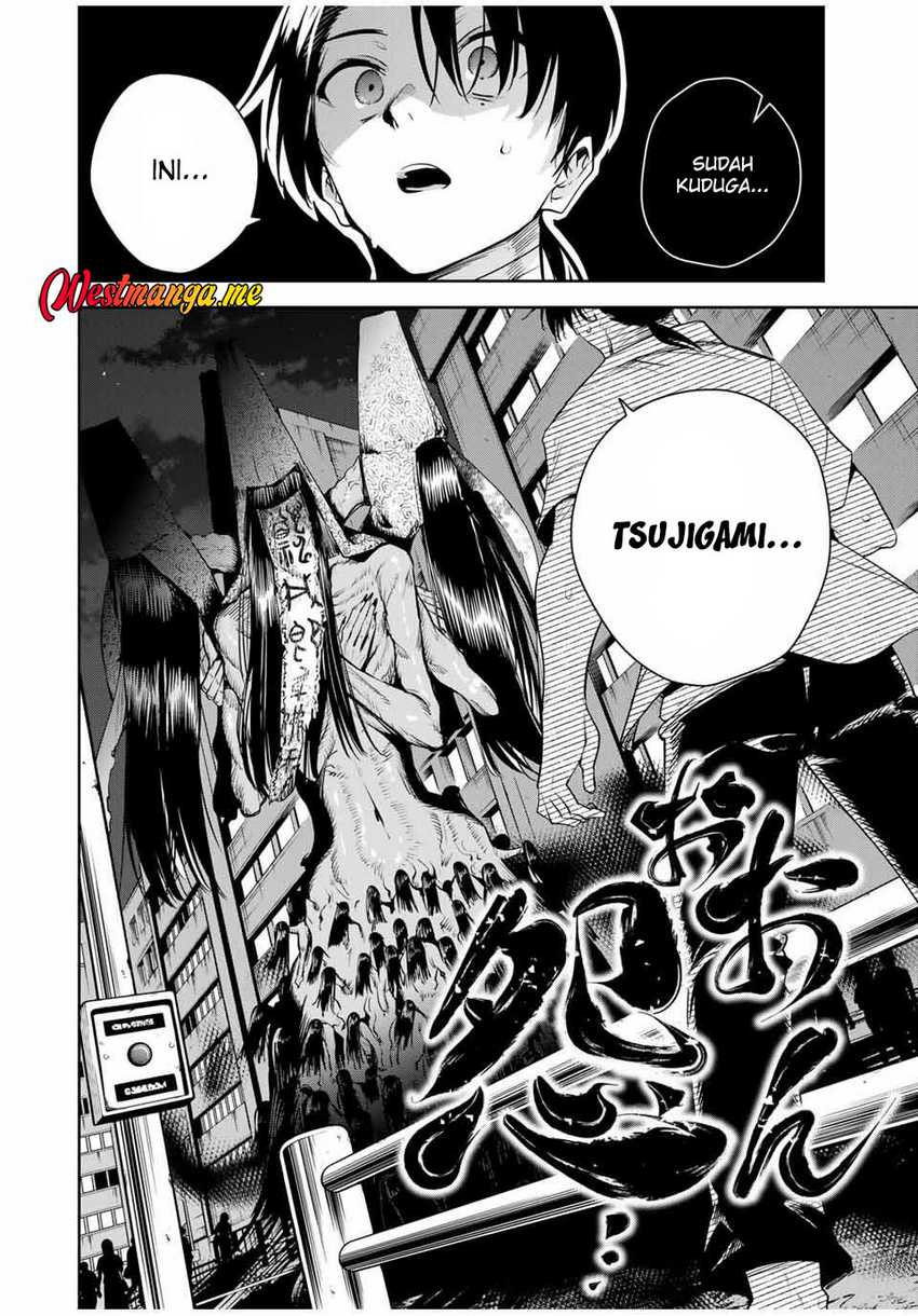 Sakigake no Hana Miko Chapter 43 Gambar 8
