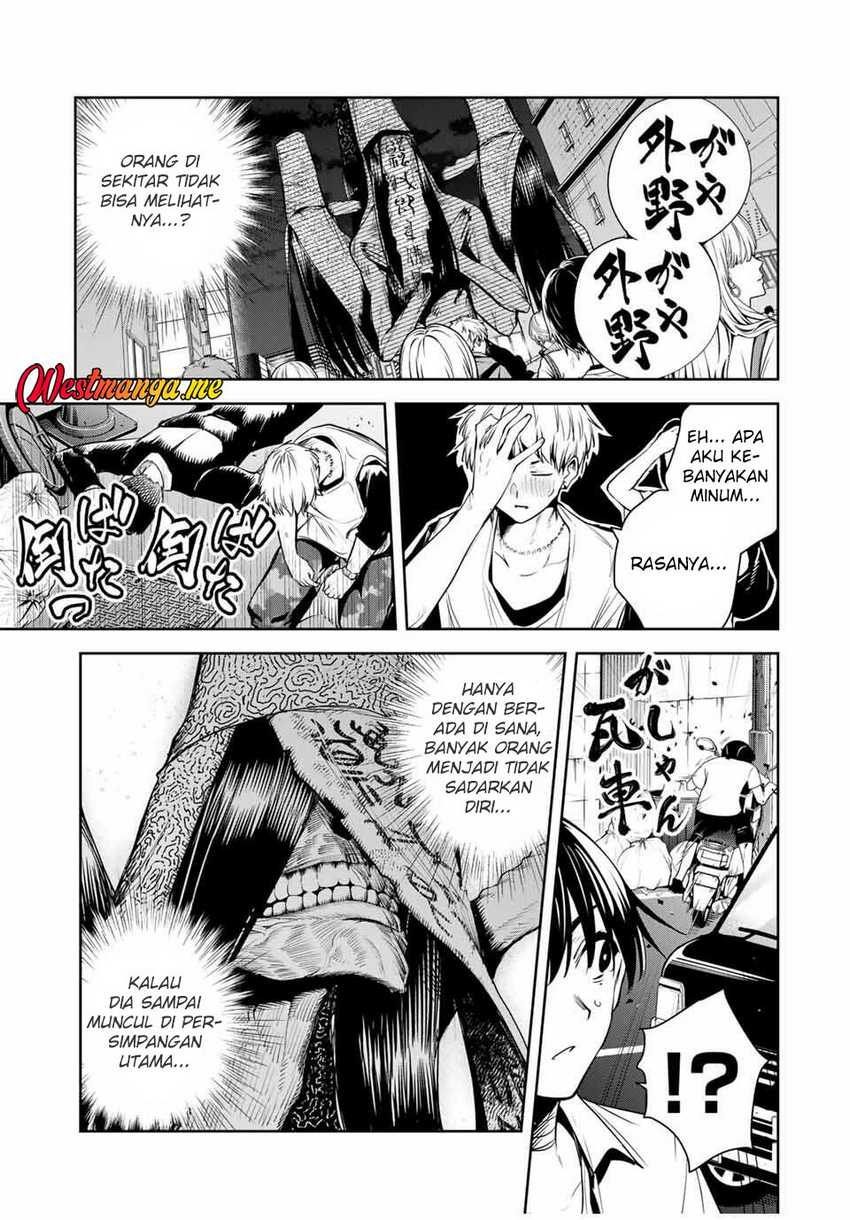 Sakigake no Hana Miko Chapter 43 Gambar 9