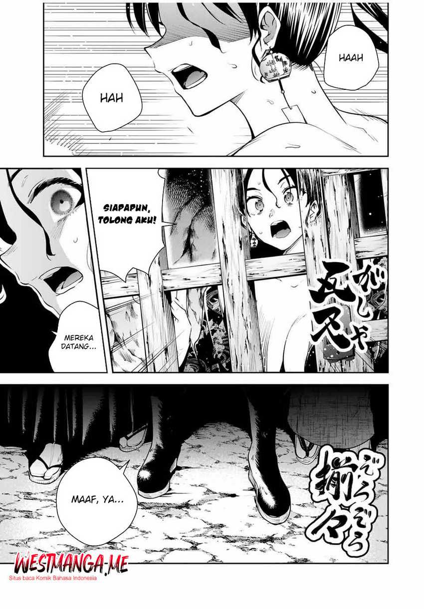 Baca Manga Sakigake no Hana Miko Chapter 46 Gambar 2