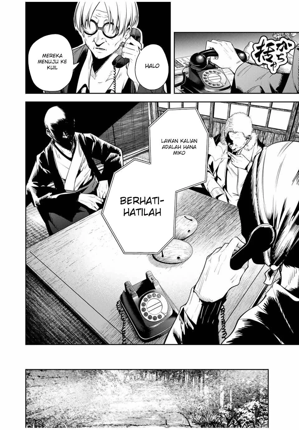 Sakigake no Hana Miko Chapter 48 Gambar 13