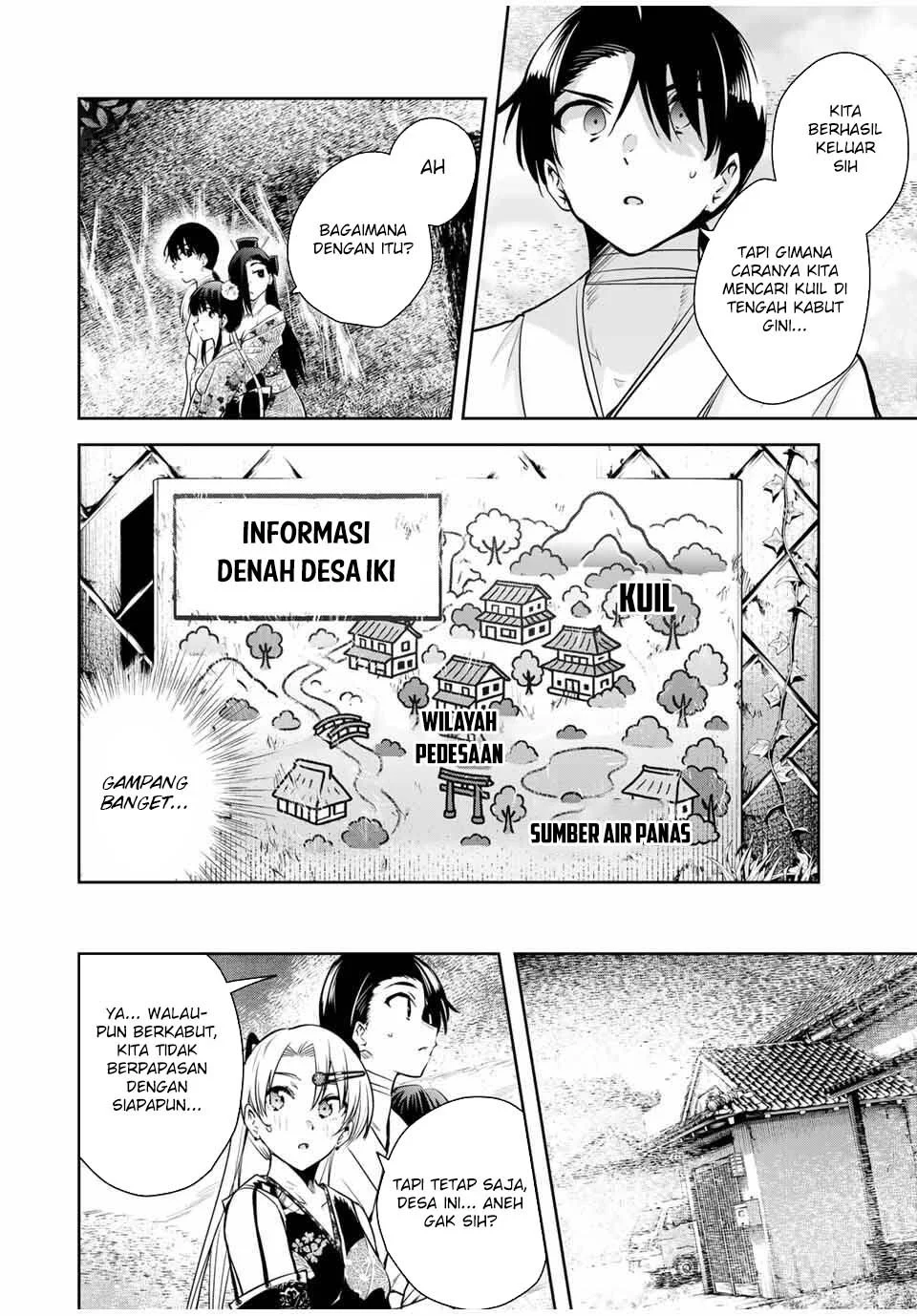Sakigake no Hana Miko Chapter 48 Gambar 15