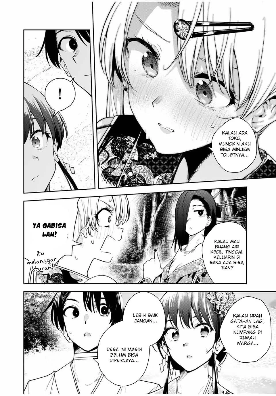Sakigake no Hana Miko Chapter 48 Gambar 17