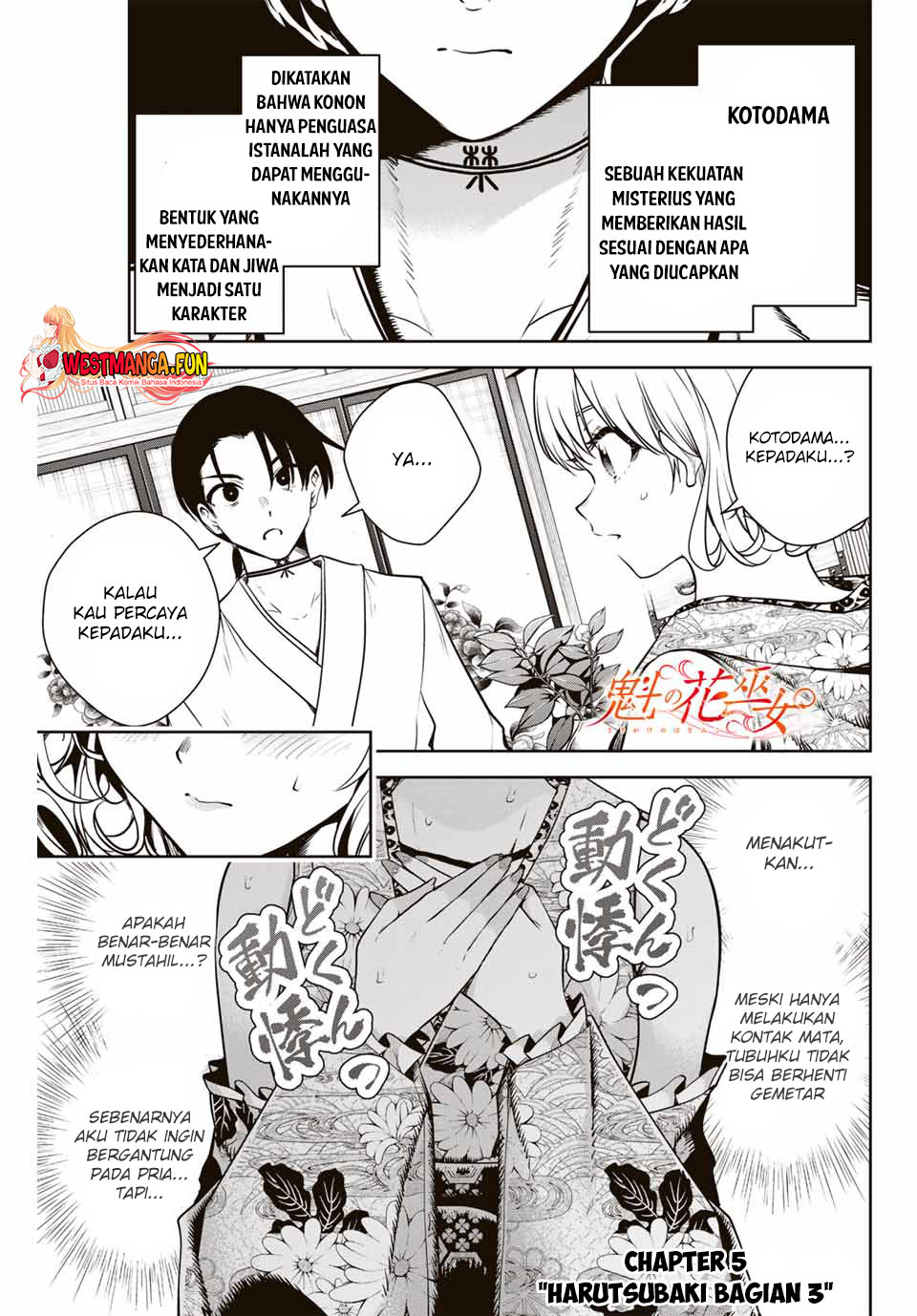 Baca Manga Sakigake no Hana Miko Chapter 5 Gambar 2