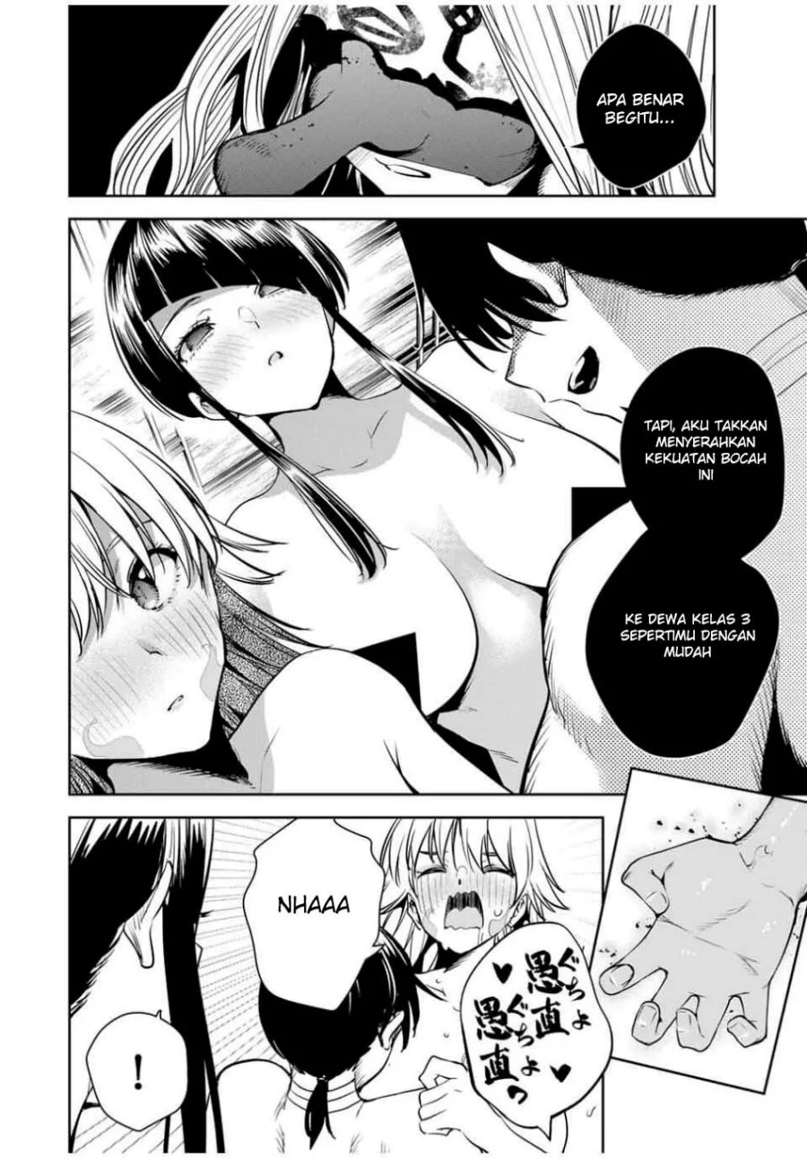 Sakigake no Hana Miko Chapter 52 Gambar 8