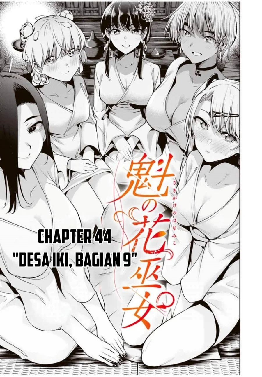 Baca Manga Sakigake no Hana Miko Chapter 54 Gambar 2