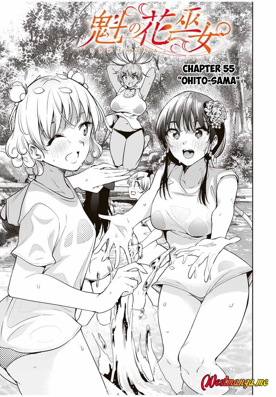 Baca Manga Sakigake no Hana Miko Chapter 55 Gambar 2