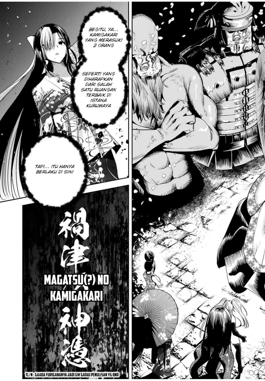 Sakigake no Hana Miko Chapter 57 Gambar 9
