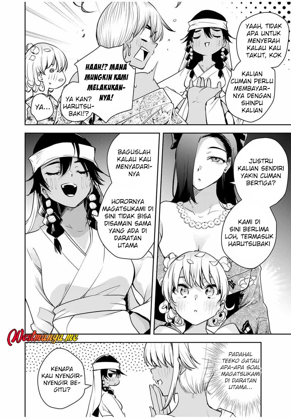 sakigake no hana miko chapter 61 - Page 10