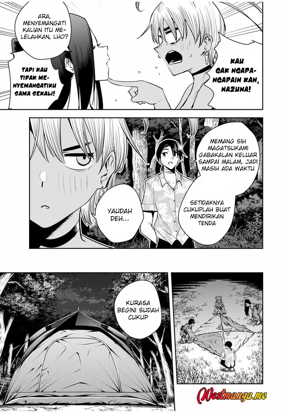 sakigake no hana miko chapter 61 - Page 13