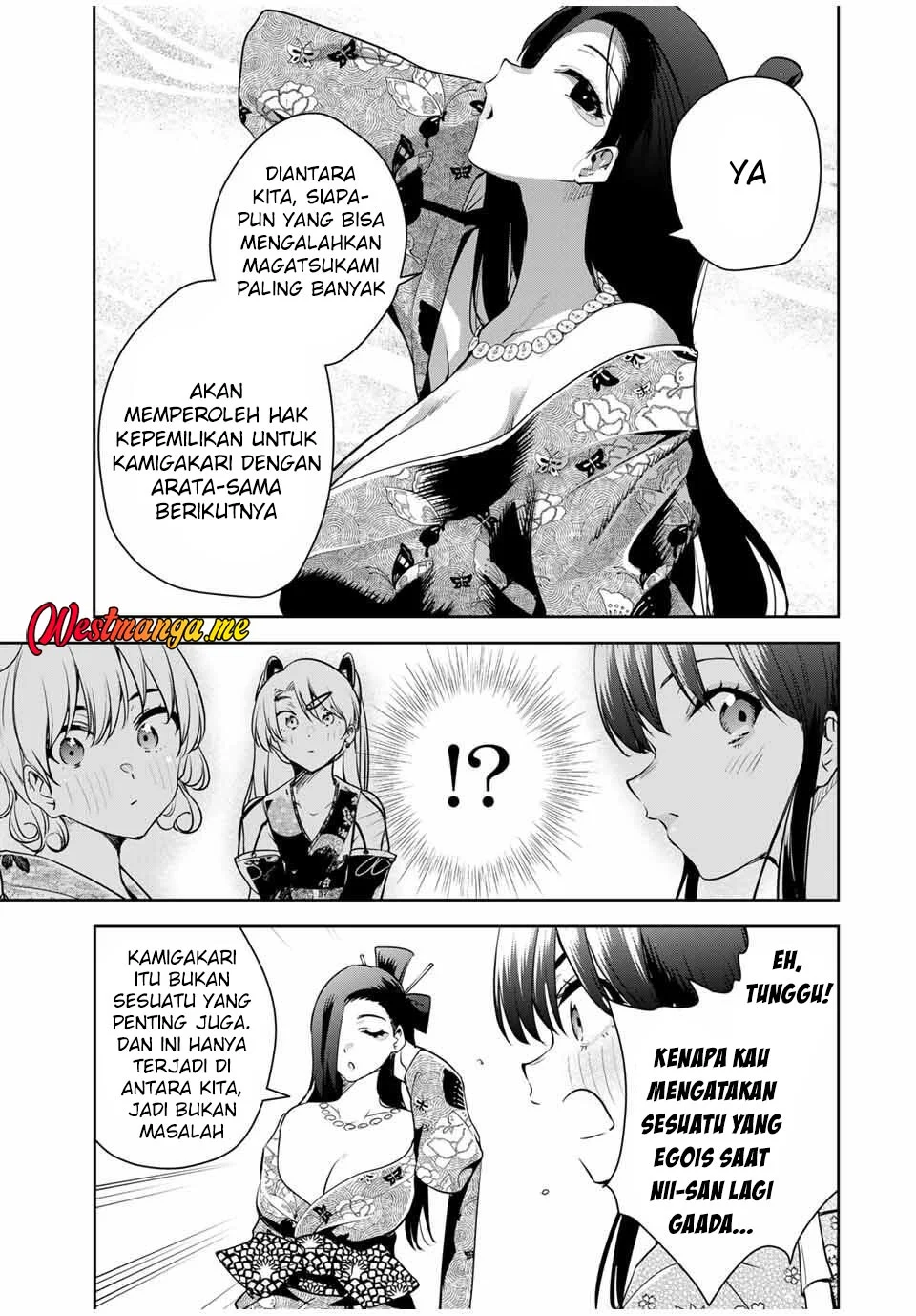 sakigake no hana miko chapter 61 - Page 15