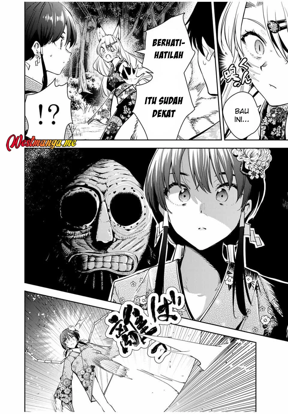 sakigake no hana miko chapter 61 - Page 18