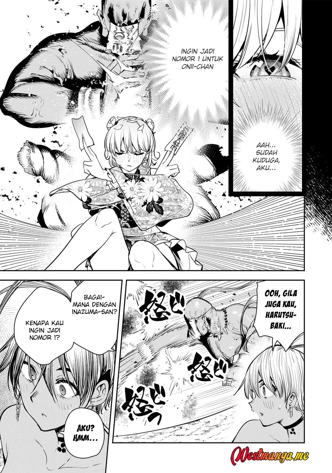 sakigake no hana miko chapter 62 - Page 15