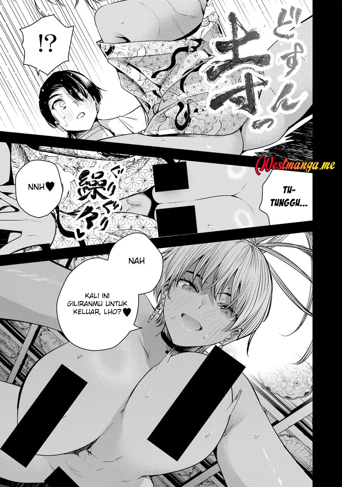 sakigake no hana miko chapter 62 - Page 17