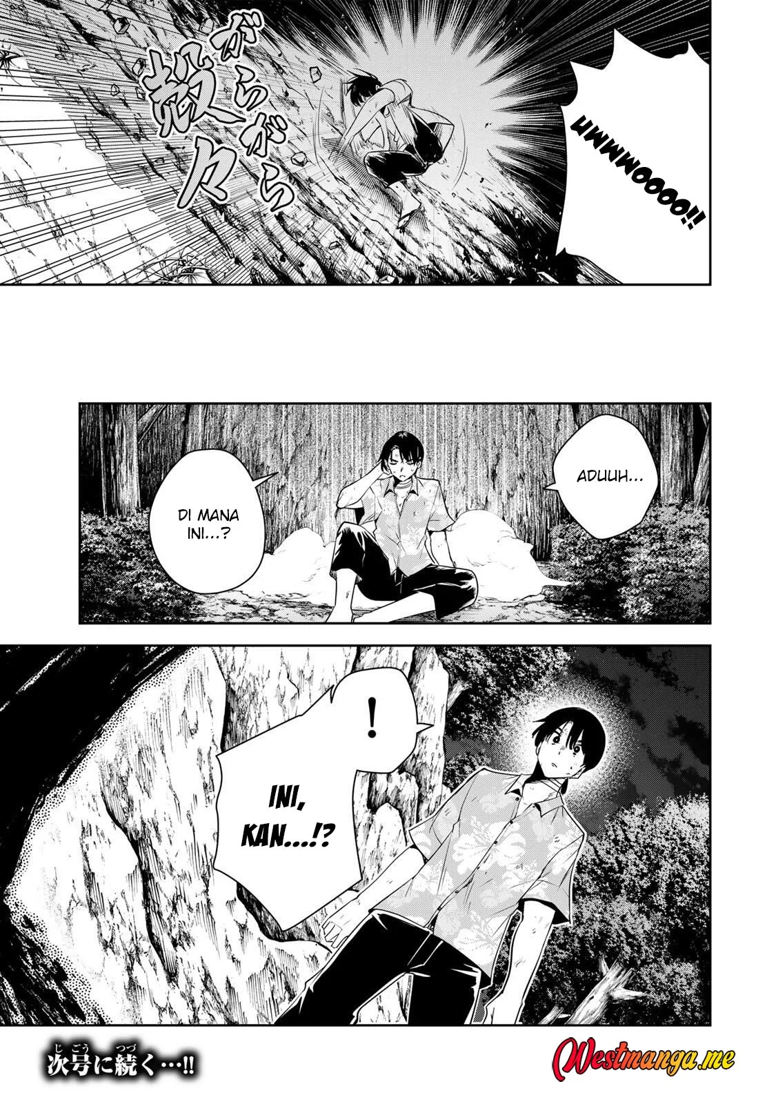 sakigake no hana miko chapter 62 - Page 19