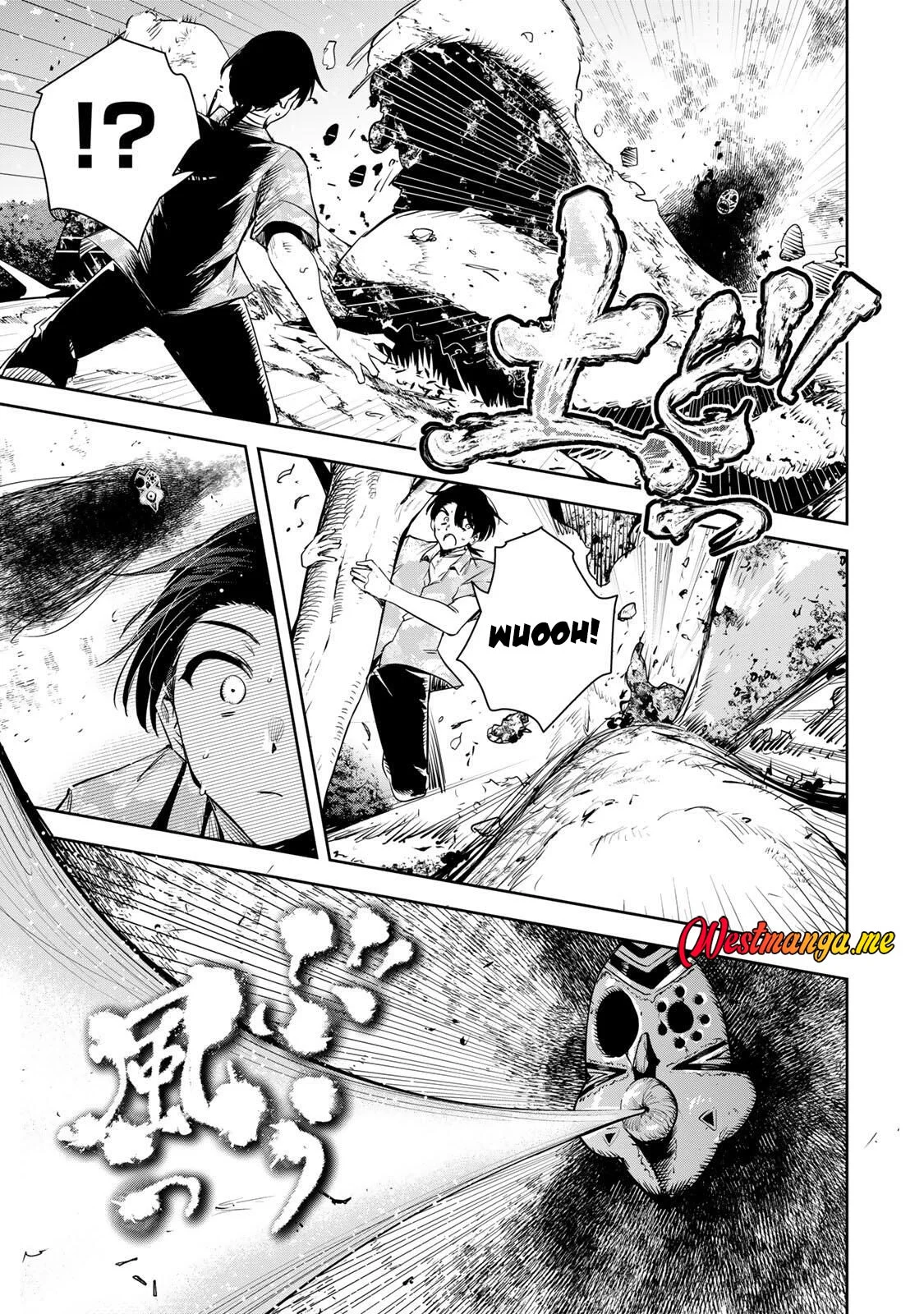 sakigake no hana miko chapter 62 - Page 5