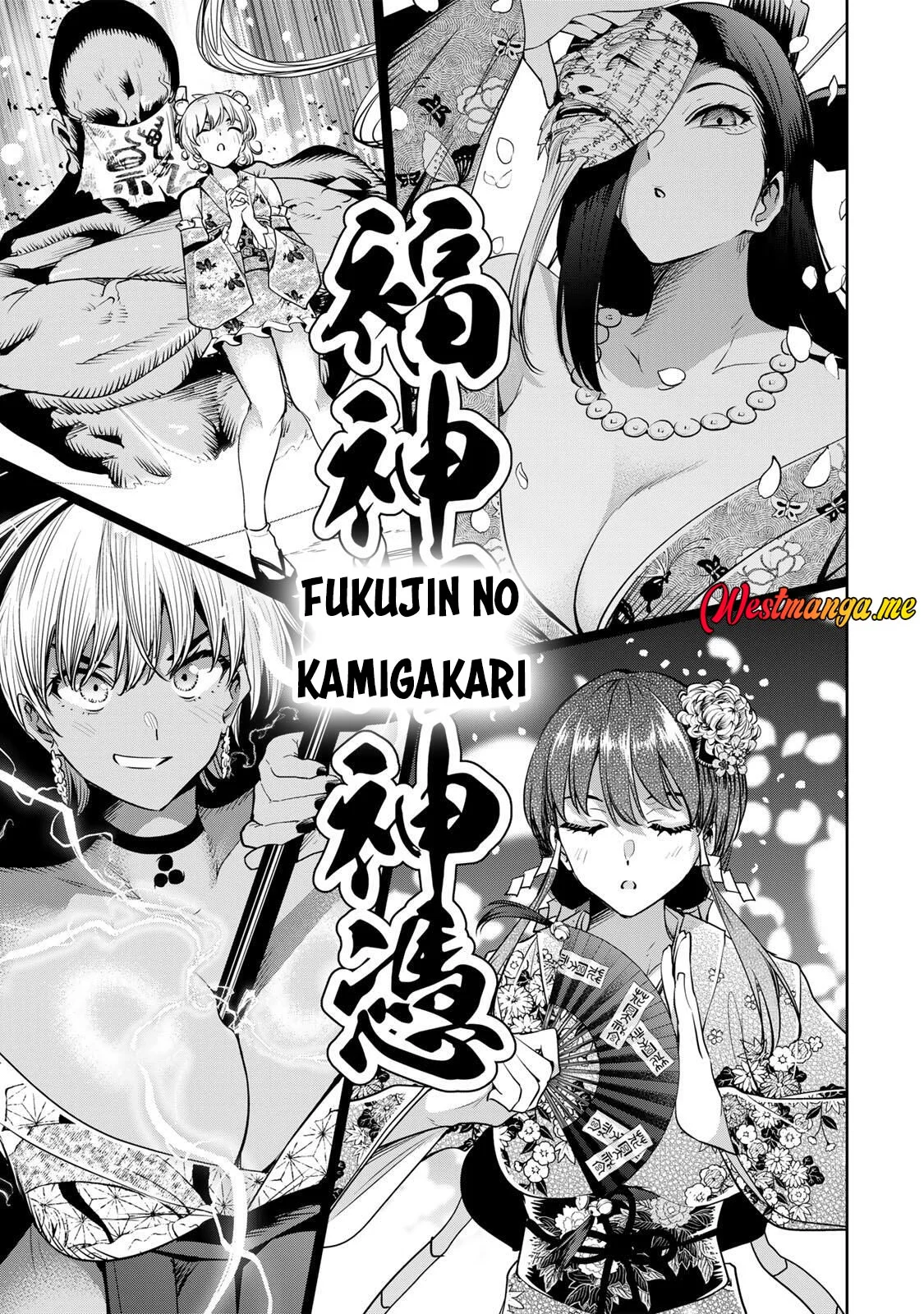 sakigake no hana miko chapter 62 - Page 7