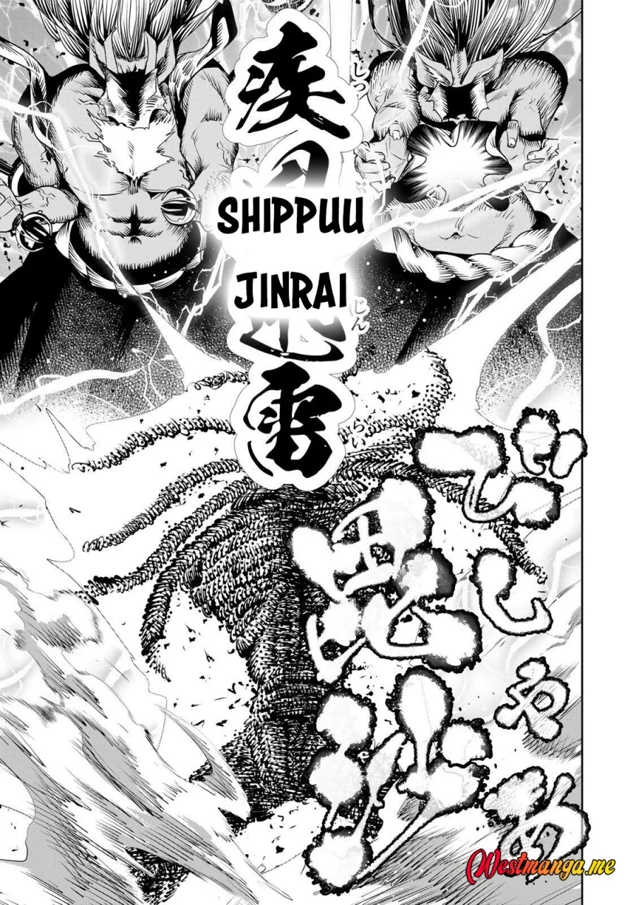 sakigake no hana miko chapter 64 - Page 11