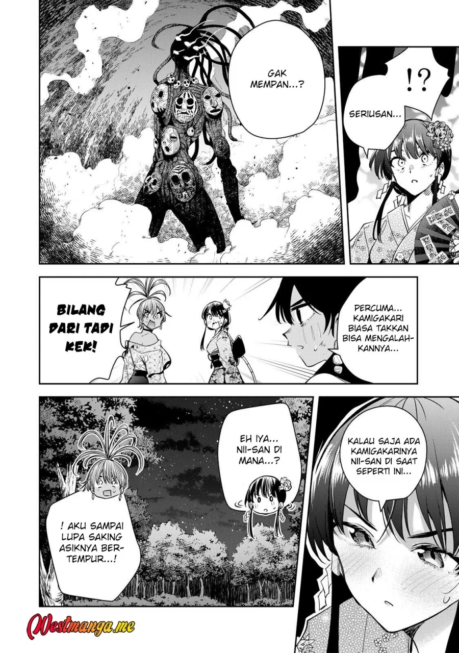 sakigake no hana miko chapter 64 - Page 12