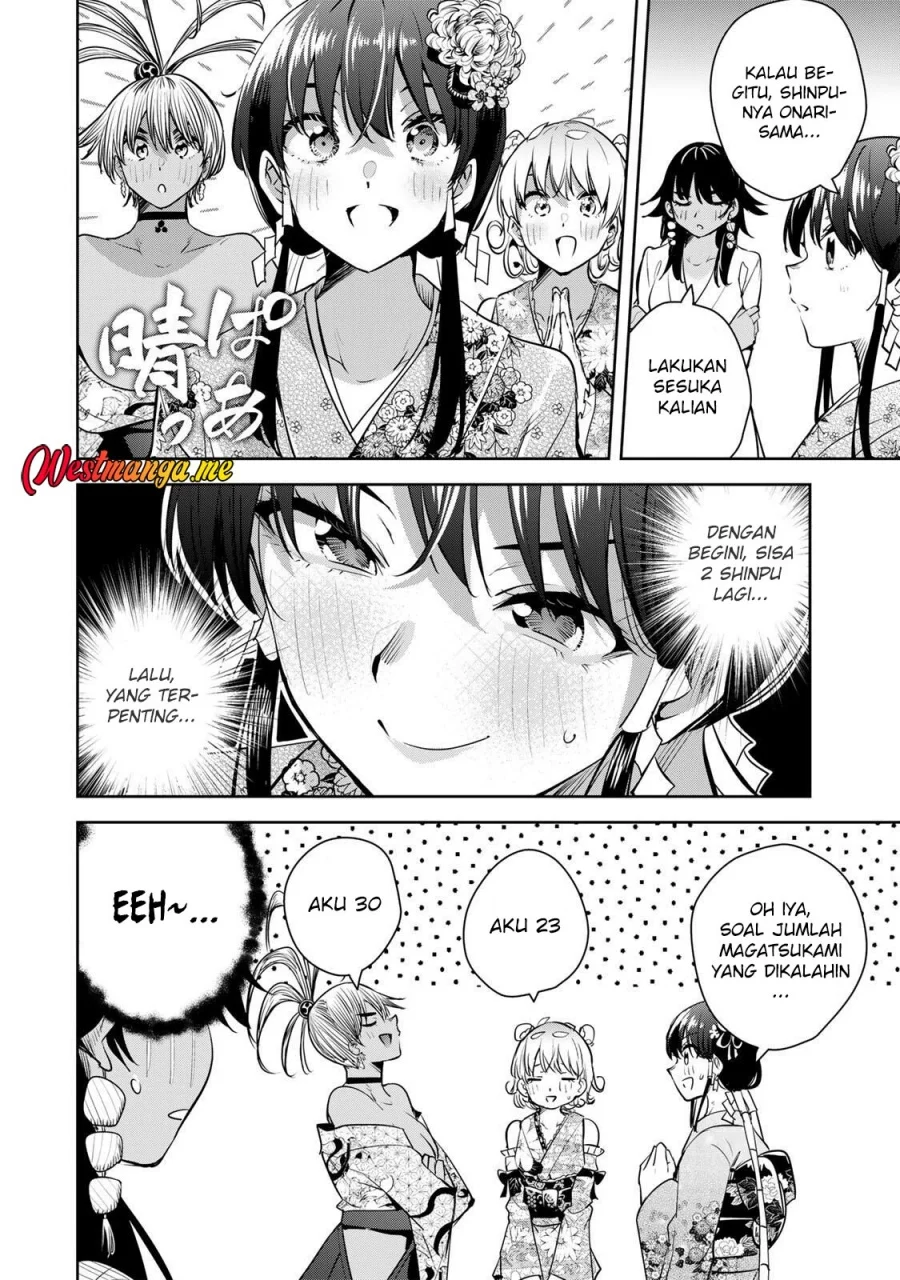 sakigake no hana miko chapter 64 - Page 18