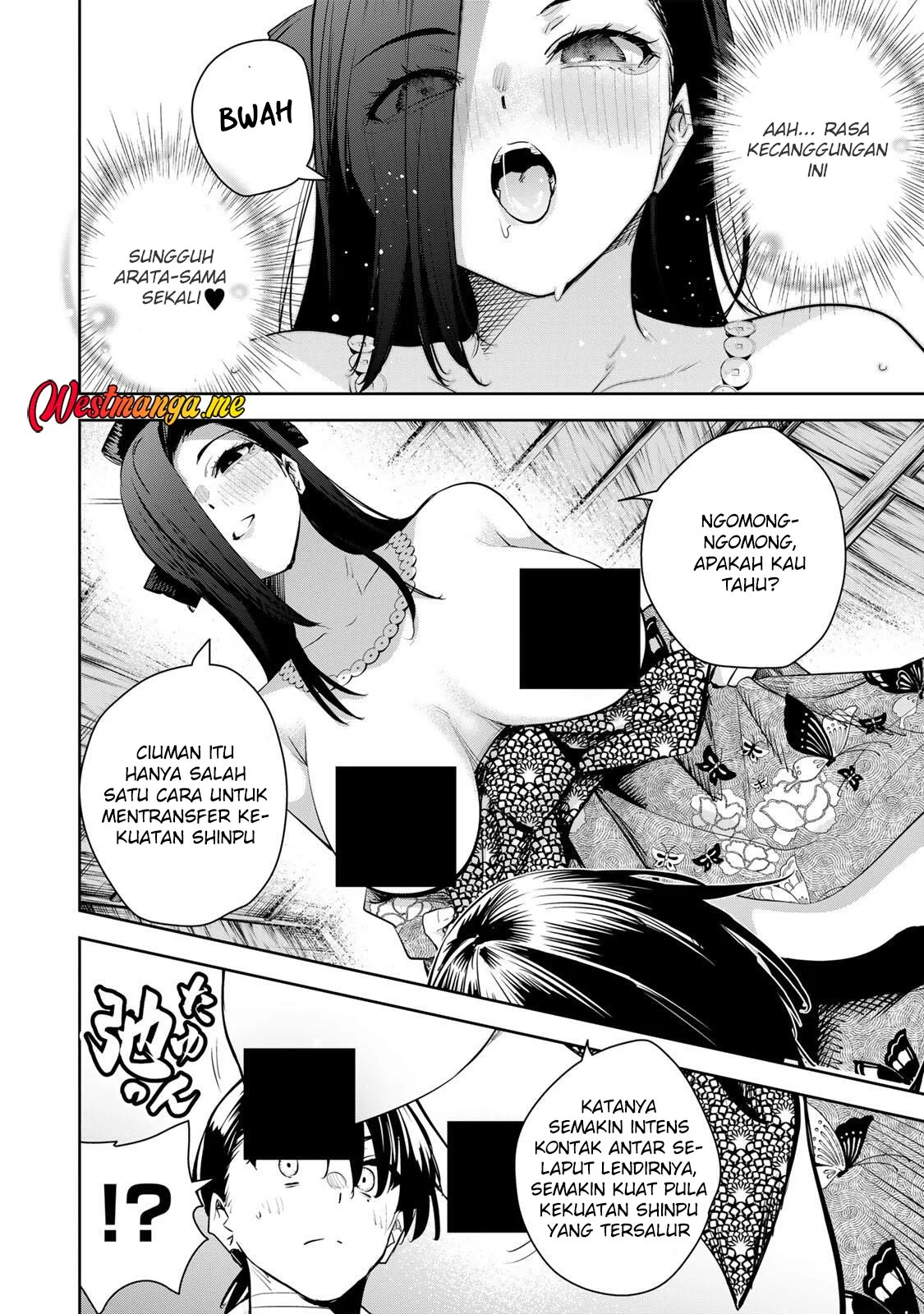 Sakigake no Hana Miko Chapter 65 Gambar 12