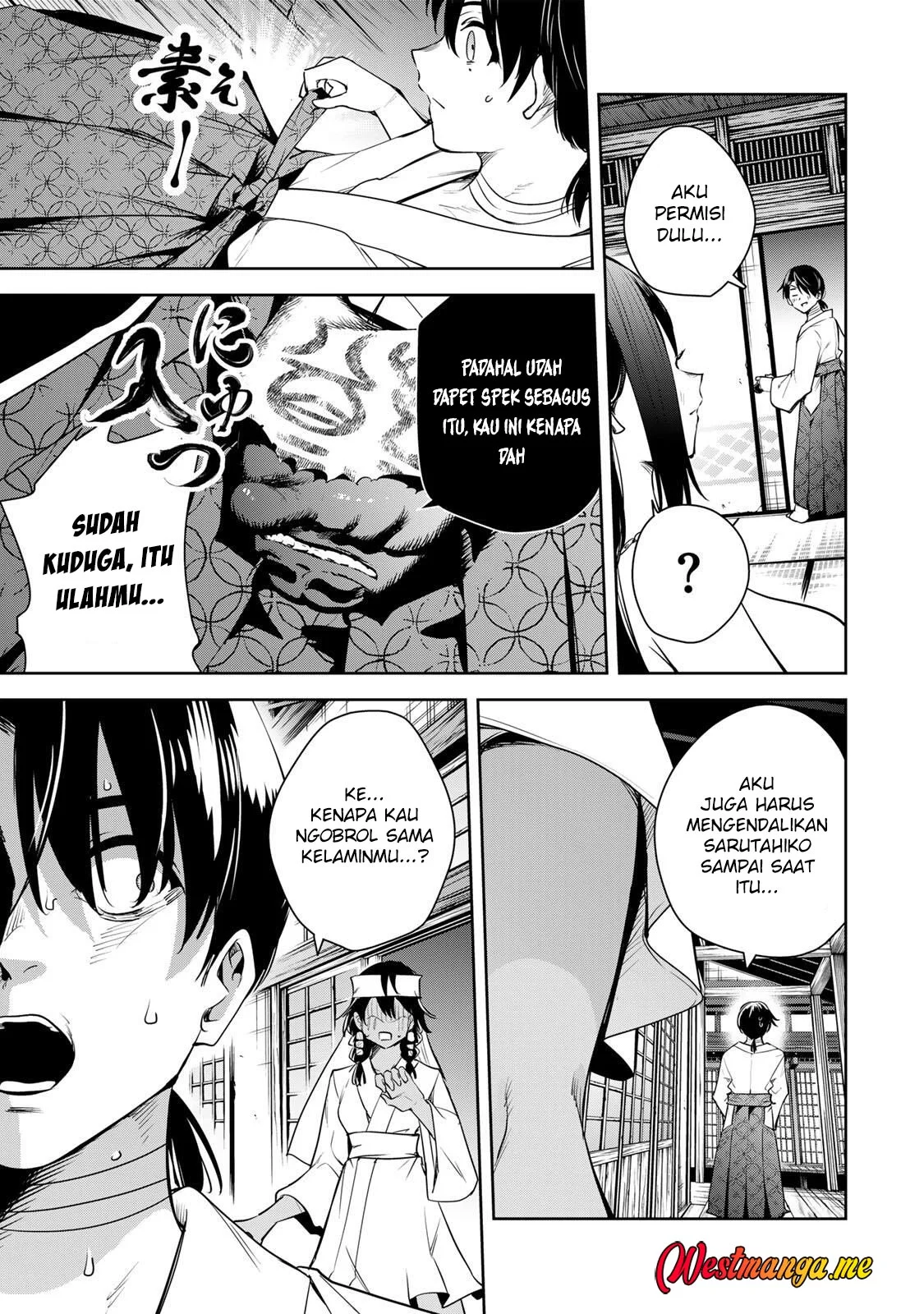 Sakigake no Hana Miko Chapter 65 Gambar 15