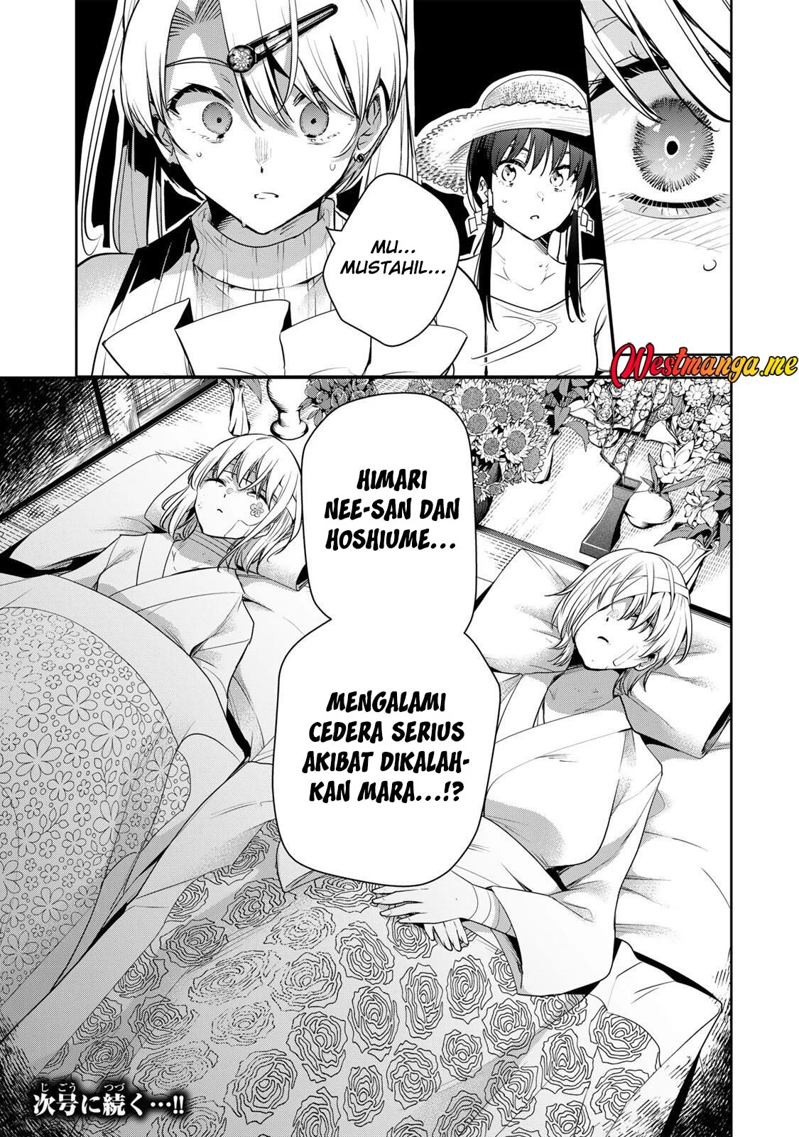 Sakigake no Hana Miko Chapter 65 Gambar 19