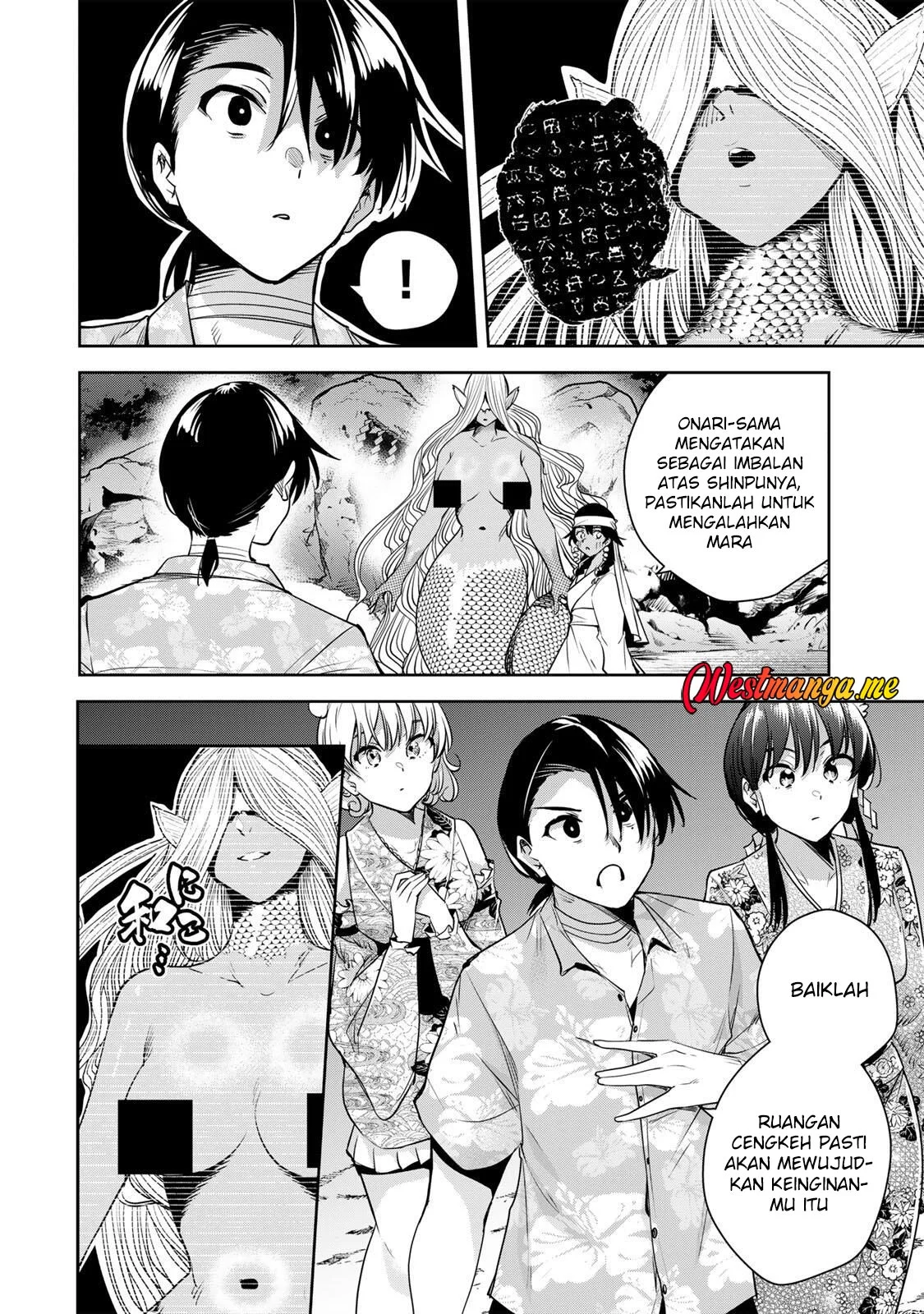 Sakigake no Hana Miko Chapter 65 Gambar 4