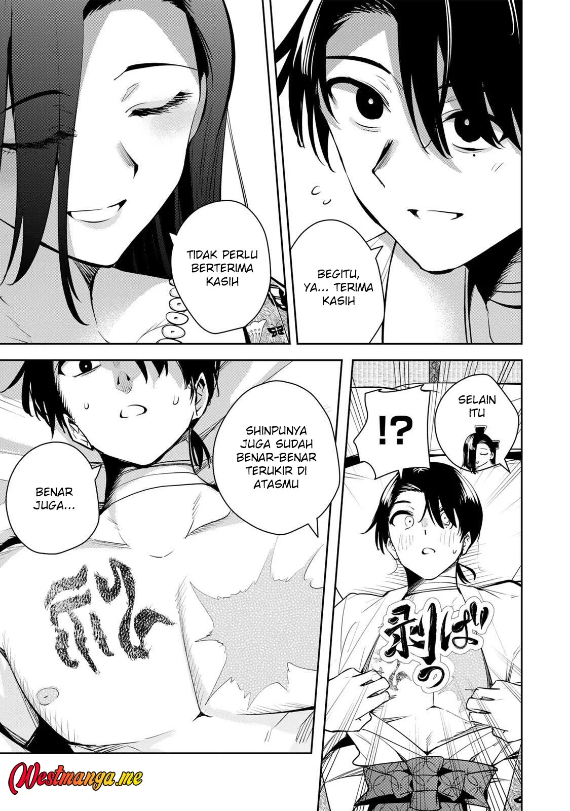 Sakigake no Hana Miko Chapter 65 Gambar 9