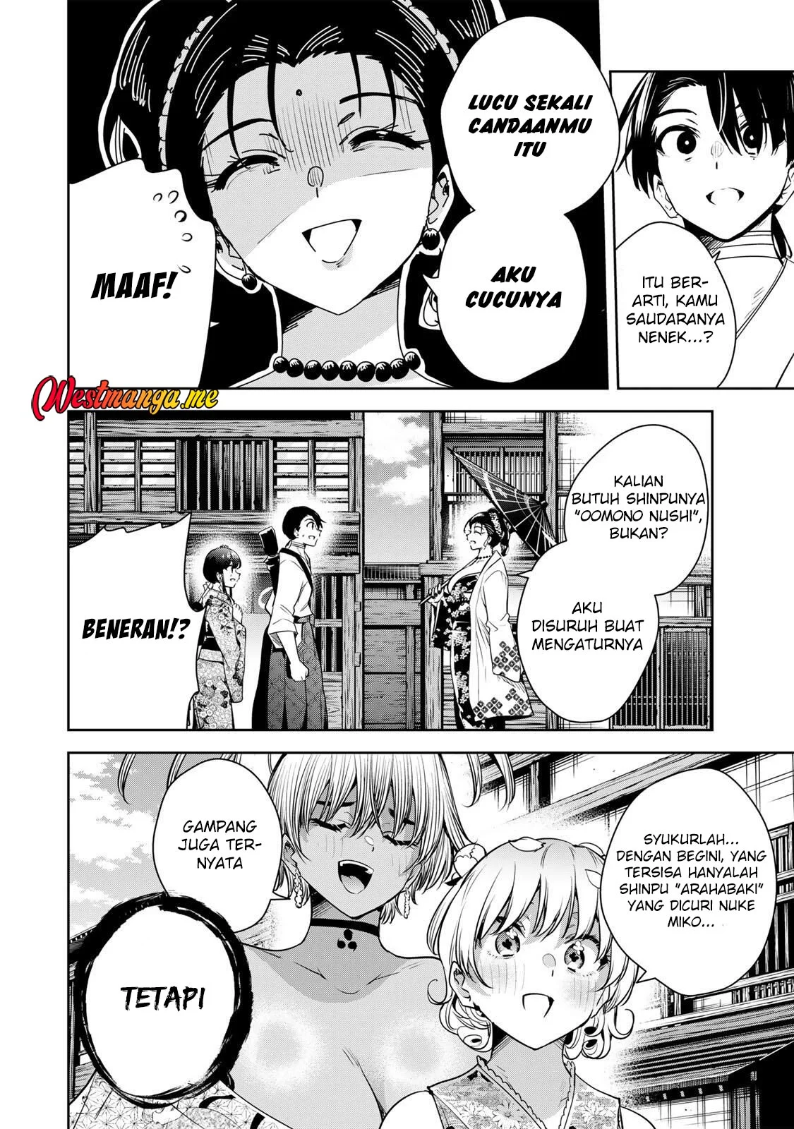 Sakigake no Hana Miko Chapter 66 Gambar 12