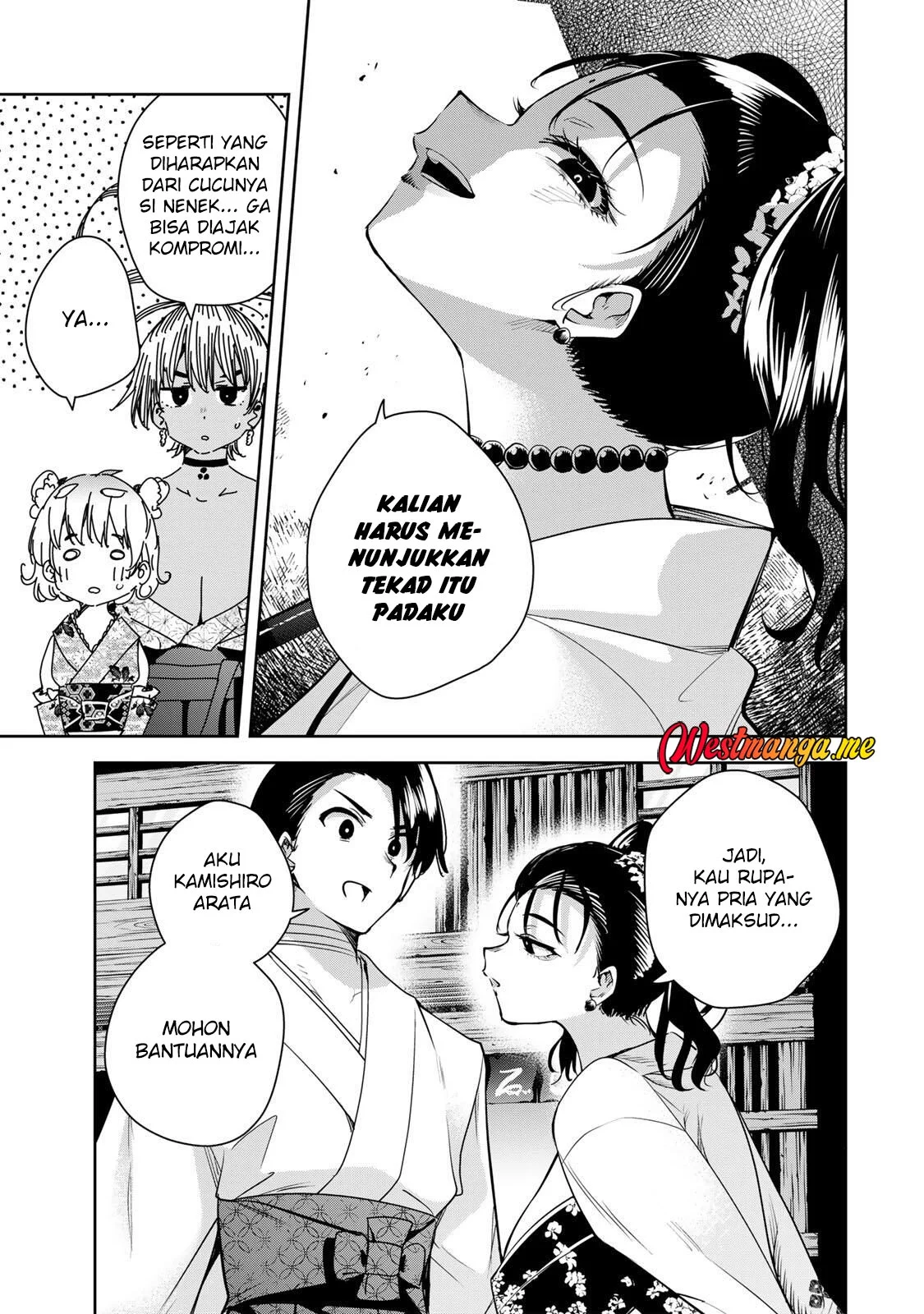 Sakigake no Hana Miko Chapter 66 Gambar 13