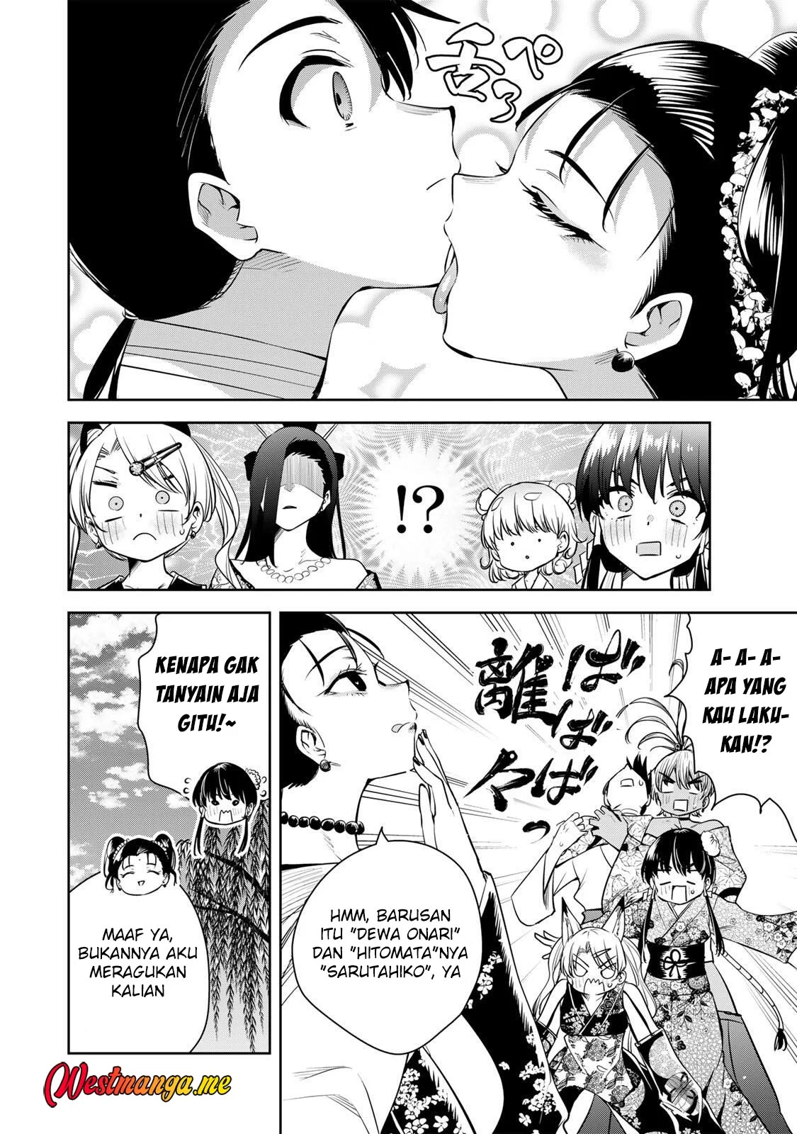 Sakigake no Hana Miko Chapter 66 Gambar 14
