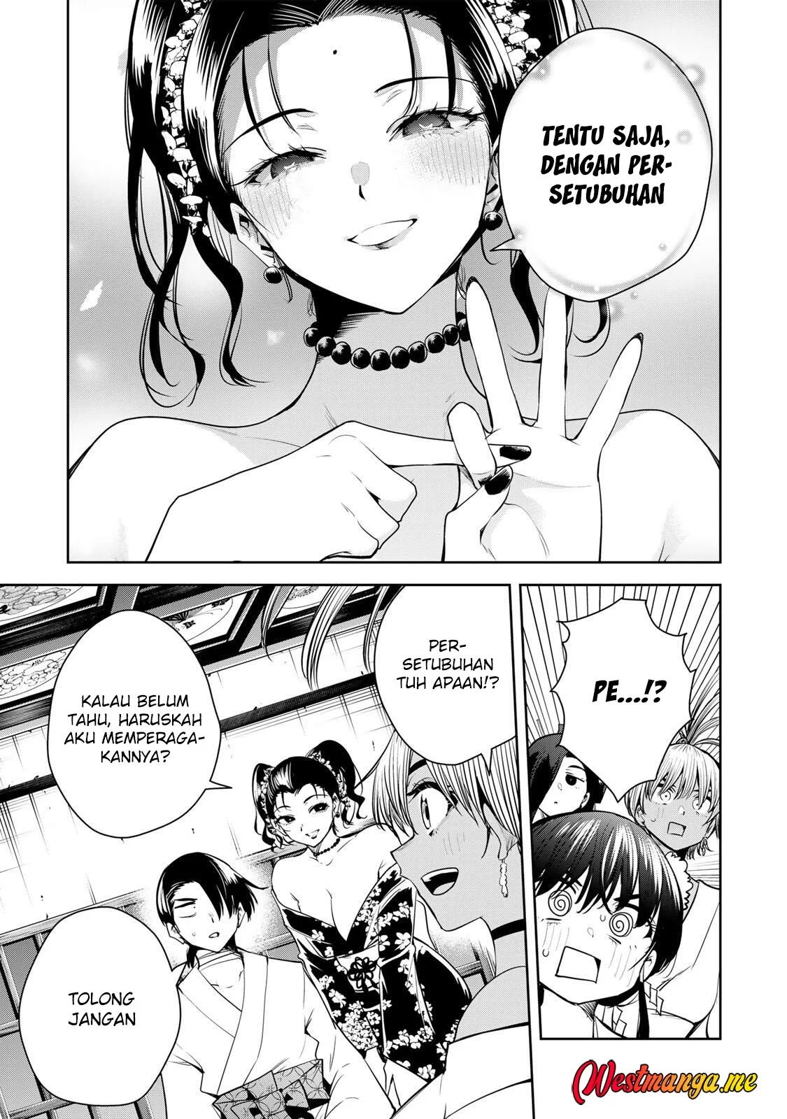 Sakigake no Hana Miko Chapter 66 Gambar 17