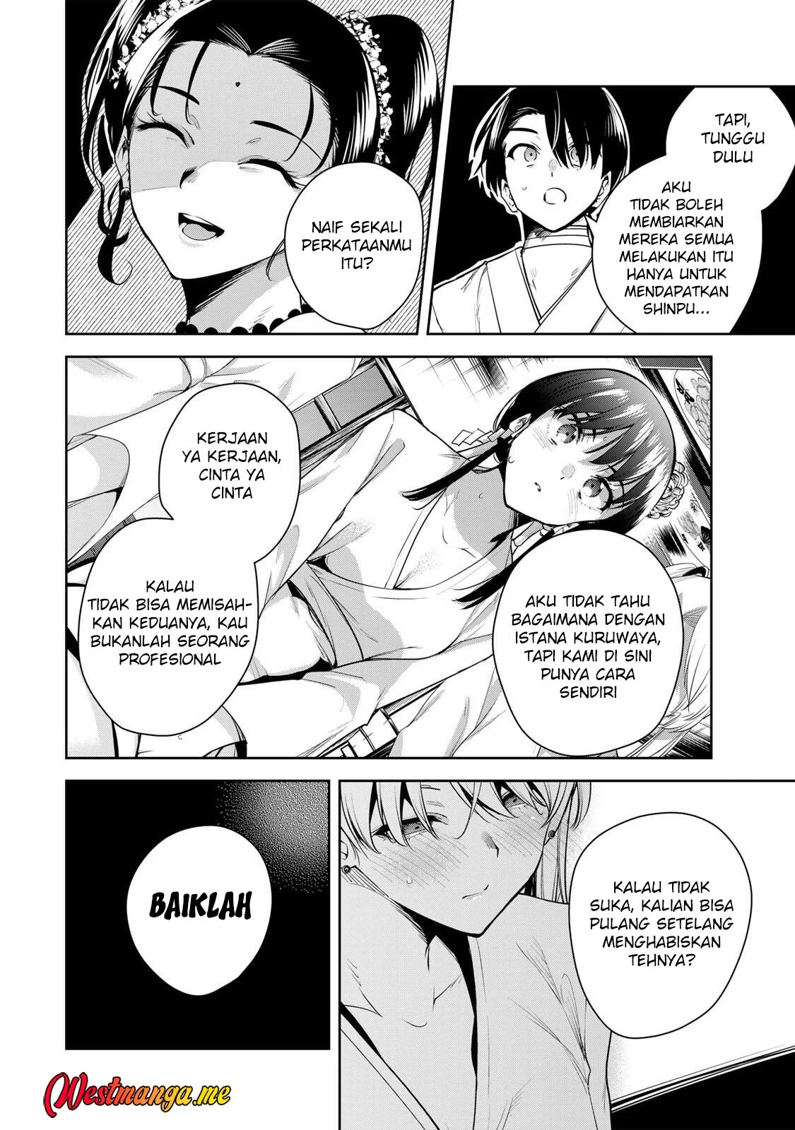 Sakigake no Hana Miko Chapter 66 Gambar 18