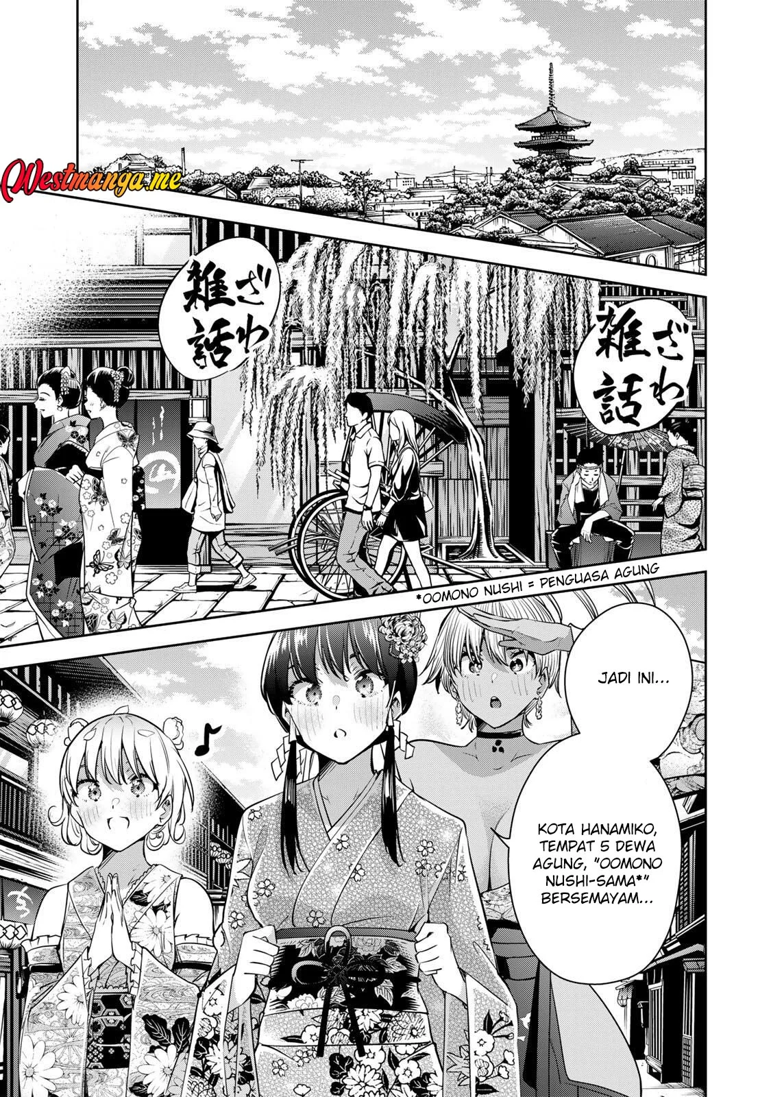 Manga Sakigake no Hana Miko Chapter 66 gambar 2