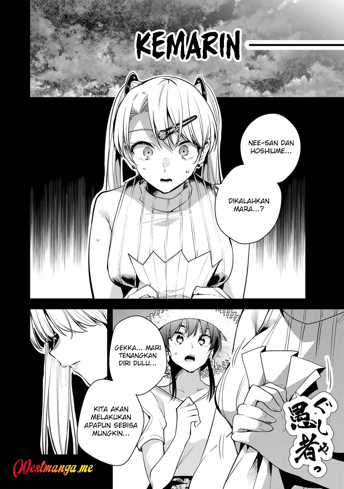 Sakigake no Hana Miko Chapter 66 Gambar 6