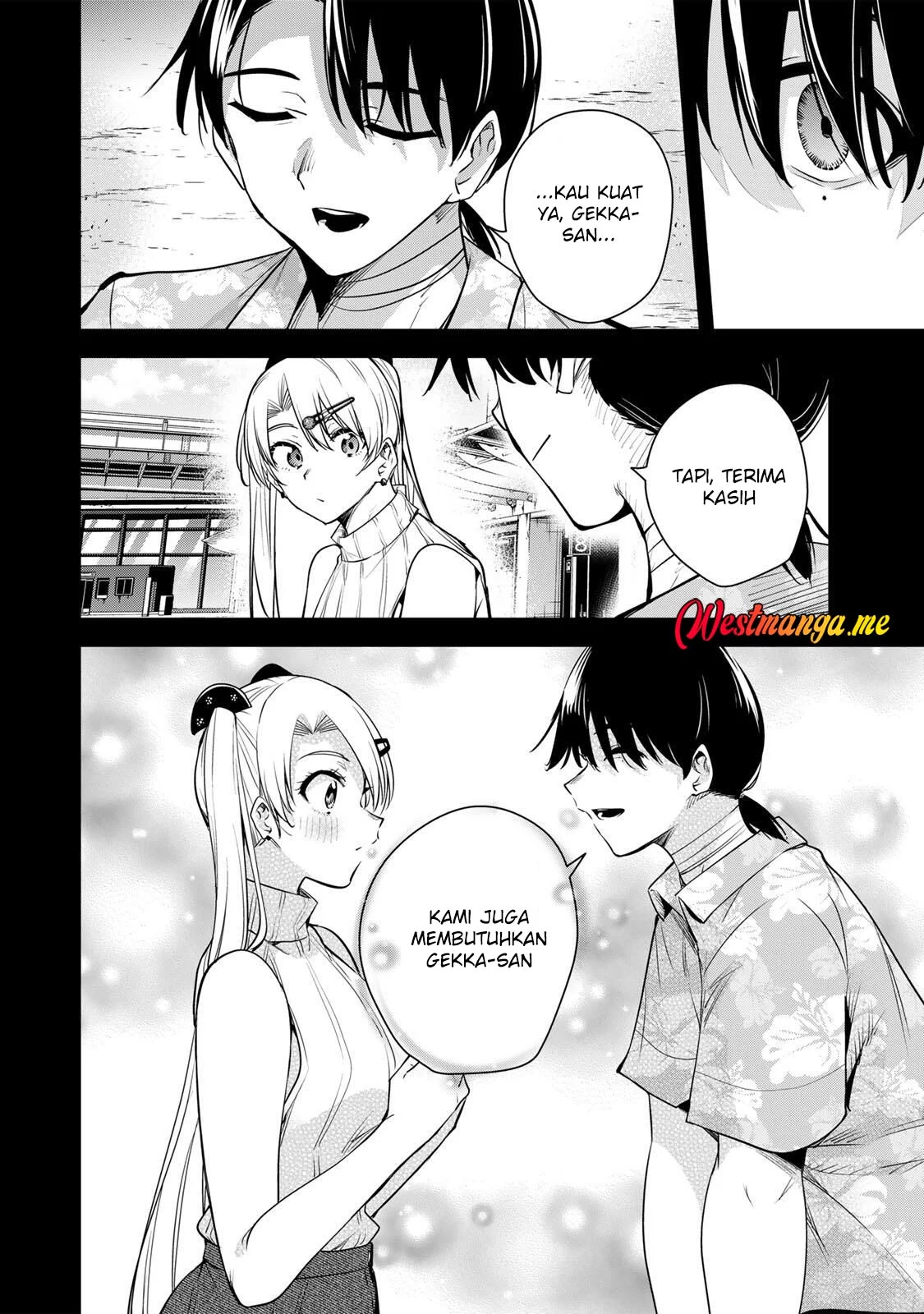 Sakigake no Hana Miko Chapter 66 Gambar 8