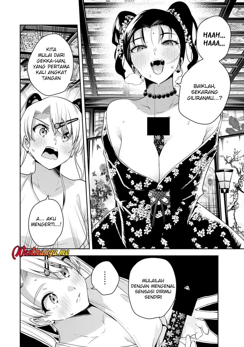 Sakigake no Hana Miko Chapter 67 Gambar 10